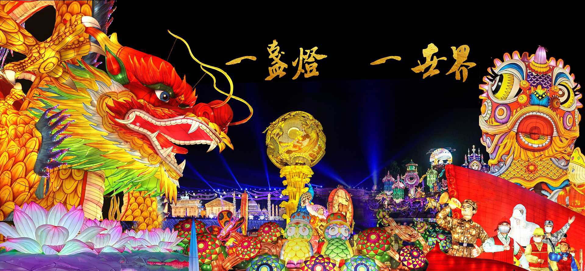 策劃 設計 施工 一條龍服務(wù)